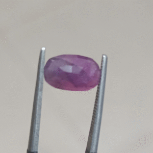 Natural Afghanistan Ruby (Purple and Kabuli) – Premium Quality Gemstone (Carat)