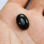 Natural Agate- Black Aqeeq (Gram)