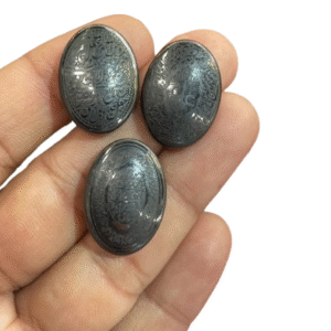 Natural Sange Hadeed (Hematite) – Protective and Healing Stone (Piece)